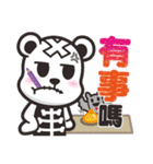 クルクマ Kurukuma 2【日常会話】（個別スタンプ：17）