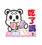 クルクマ Kurukuma 2【日常会話】（個別スタンプ：18）