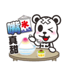 クルクマ Kurukuma 2【日常会話】（個別スタンプ：24）