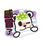 クルクマ Kurukuma 2【日常会話】（個別スタンプ：29）