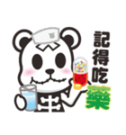 クルクマ Kurukuma 2【日常会話】（個別スタンプ：30）