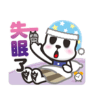 クルクマ Kurukuma 2【日常会話】（個別スタンプ：32）