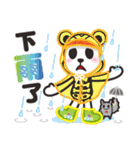 クルクマ Kurukuma 2【日常会話】（個別スタンプ：35）