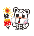 クルクマ Kurukuma 2【日常会話】（個別スタンプ：38）