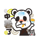 クルクマ Kurukuma 2【日常会話】（個別スタンプ：40）