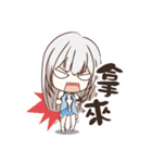 Non Legend（個別スタンプ：3）