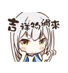 Non Legend（個別スタンプ：4）