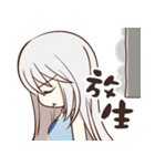 Non Legend（個別スタンプ：5）