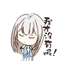 Non Legend（個別スタンプ：6）