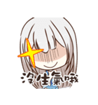 Non Legend（個別スタンプ：7）