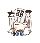 Non Legend（個別スタンプ：8）