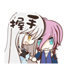 Non Legend（個別スタンプ：10）