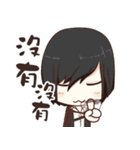 Non Legend（個別スタンプ：11）