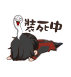 Non Legend（個別スタンプ：12）
