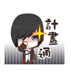 Non Legend（個別スタンプ：13）