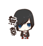 Non Legend（個別スタンプ：14）