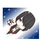 Non Legend（個別スタンプ：17）