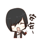 Non Legend（個別スタンプ：19）