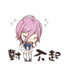 Non Legend（個別スタンプ：23）