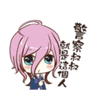 Non Legend（個別スタンプ：26）