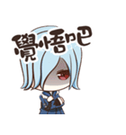 Non Legend（個別スタンプ：37）