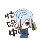 Non Legend（個別スタンプ：38）