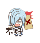Non Legend（個別スタンプ：40）