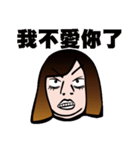 Hsuan-hsuan becomes stickers！！！！！！！！！！（個別スタンプ：5）