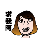 Hsuan-hsuan becomes stickers！！！！！！！！！！（個別スタンプ：6）