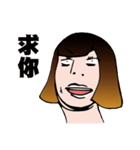 Hsuan-hsuan becomes stickers！！！！！！！！！！（個別スタンプ：7）