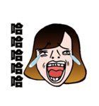 Hsuan-hsuan becomes stickers！！！！！！！！！！（個別スタンプ：9）