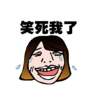 Hsuan-hsuan becomes stickers！！！！！！！！！！（個別スタンプ：10）