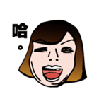 Hsuan-hsuan becomes stickers！！！！！！！！！！（個別スタンプ：12）
