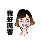 Hsuan-hsuan becomes stickers！！！！！！！！！！（個別スタンプ：13）