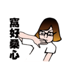 Hsuan-hsuan becomes stickers！！！！！！！！！！（個別スタンプ：14）