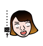 Hsuan-hsuan becomes stickers！！！！！！！！！！（個別スタンプ：24）