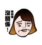 Hsuan-hsuan becomes stickers！！！！！！！！！！（個別スタンプ：28）