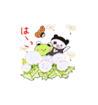 ネコと花のテーマ（個別スタンプ：2）