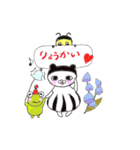 ネコと花のテーマ（個別スタンプ：3）