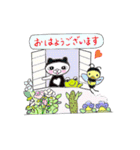 ネコと花のテーマ（個別スタンプ：6）