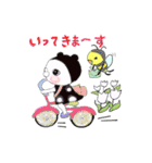 ネコと花のテーマ（個別スタンプ：11）
