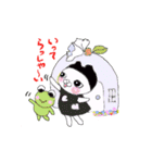 ネコと花のテーマ（個別スタンプ：12）