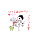 ネコと花のテーマ（個別スタンプ：23）