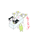 ネコと花のテーマ（個別スタンプ：27）