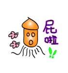 Squids（個別スタンプ：2）