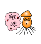 Squids（個別スタンプ：4）