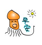Squids（個別スタンプ：5）