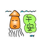 Squids（個別スタンプ：6）