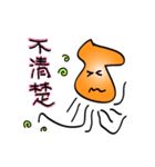 Squids（個別スタンプ：9）
