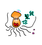 Squids（個別スタンプ：11）